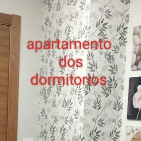 Apartamento Mirador De Padin ريبيرا المظهر الخارجي الصورة